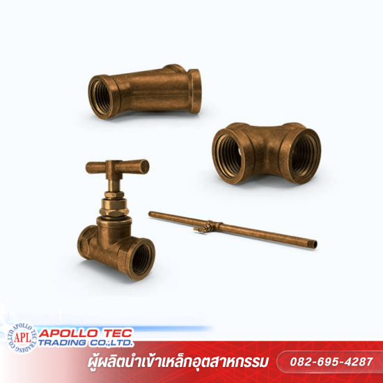 จำหน่ายนำสแตนเลส ( STAINLESS ) , ทองเหลือง จากประเทศญี่ปุ่น